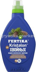 ЖКУ д-хвойных 0,5л Кристалон 2-20 Фертика 