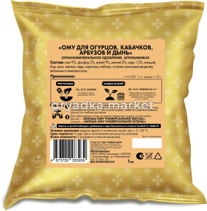 f4c61221_fb8b_11ee_8b11_503eaa05a8b6_c9638338_084c_11ef_8b14_503eaa05a8b6.resize1