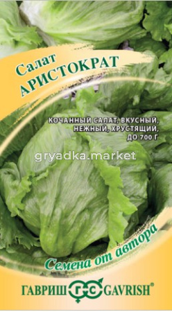 Скриншот 14-04-2026 093150