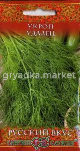 Укроп Удалец 3,0г Русский вкус! Гавриш