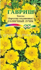 Бархатцы откл. Солнечный Лучик 7шт 20-30см (Гавриш)