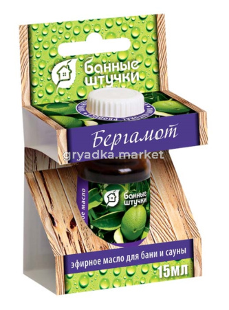 Масло 