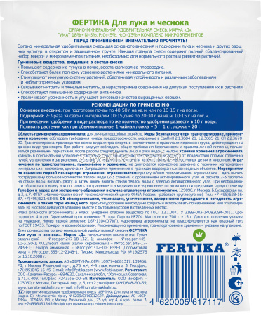 _ImagePaket_DOY_180x230_new4-2