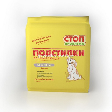 СП Подстилки 60х60 (6 шт)