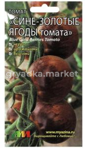 Томат Сине-золотые ягоды
