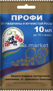 Профи 2мл от комплекса болезней 10-100 ЗАС