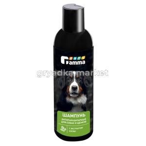 Шампунь антипаразитарный для собак и щенков с экстрактом сосны, 250мл, Gamma