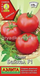 Томат Байкал F1 20шт Индет Ср (Аэлита)