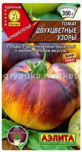 Скриншот 03-09-2026 103820
