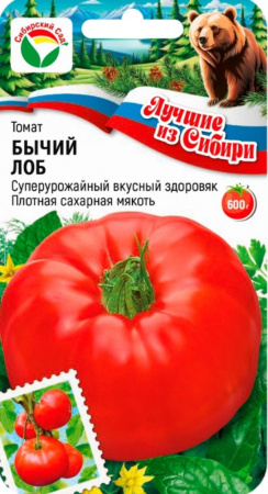 Томат Бычий лоб 20шт Индет Ср (Сиб сад) серия ЛС