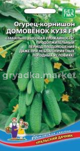 Огурец Домовёнок Кузя F1 (УД) Е-П