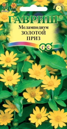 Меламподиум Золотой приз 0,1гр. Гавриш