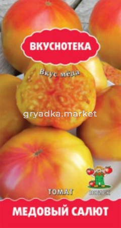 Томат Медовый салют 10шт Поиск