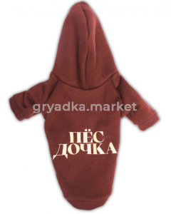 Скриншот 04.12.25_15.26.12