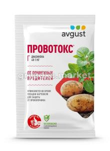 Провотокс 120г (от проволочника на картофеле) 5-75 АВ