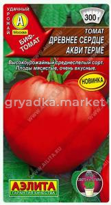 Скриншот 03-09-2026 104900