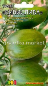 Томат Кивислива