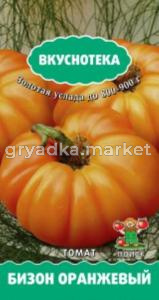 Томат Бизон оранжевый -српозд,высокор- Поиск