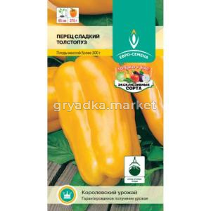 Перец Толстопуз сл, удлин-кубовидн0,2г Евро-Семена