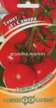 Томат Самара F1 12шт автор. Гавриш
