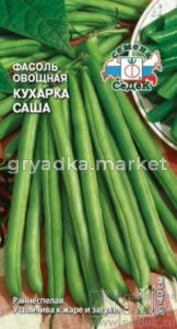 Фасоль Кухарка Саша спарж.куст.5,0г(Седек) зеленая