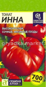 Томат Инна 0.05г (Сем Алт)