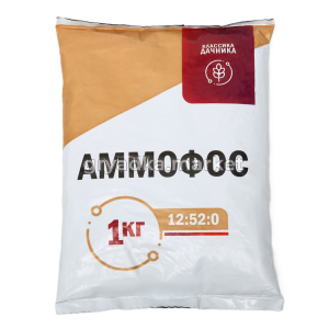 Аммофос 1кг Классика дачника (NPК-12520) 5301050 НГ