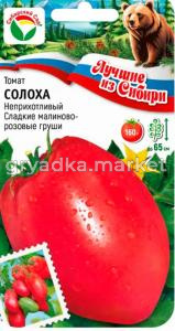 Томат Солоха 20шт Дет Ср (Сиб сад) серия ЛС