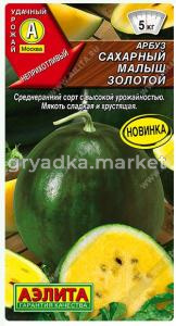 Скриншот 03-09-2026 092247