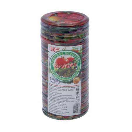 Крышка СКО Элитная литографиров.1-82-УП.50шт!!!!-600 Ч