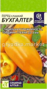 Перец Бухгалтер 10шт (7-8мм) Ранн (Сем Алт)