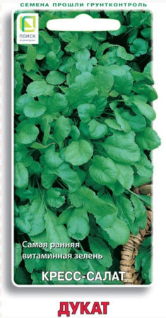 Кресс-салат Дукат 1г (Поиск)