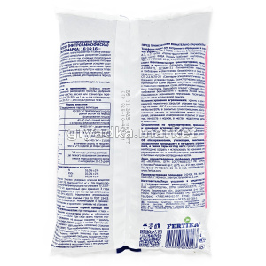 Азофоска 1кг Классик (NPK-161616) 525500 Фертика