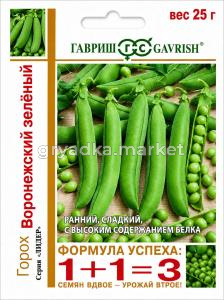 Горох Воронежский зеленый лущильный 25г Ранн (Гавриш) 1+1