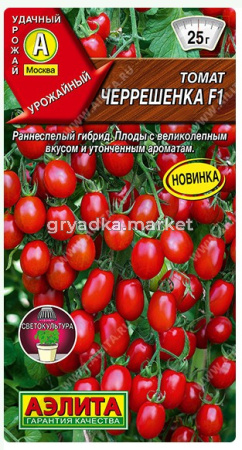 Скриншот 03-09-2026 115529