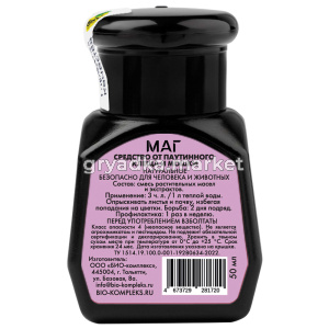 МАГ Средство от паутинного клеща 50мл_02_1000x1000