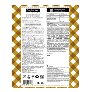 Frame 63463КТ БУБи 01