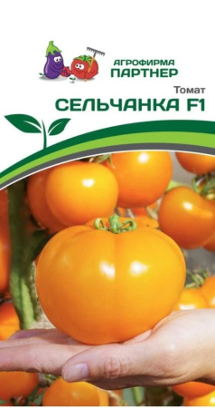 Томат Сельчанка F1 0,05г Дет Среднерранн (Партнер) 