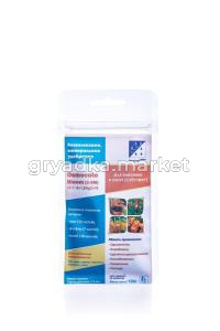 Осмокот 100г (NРК-12:7:18) Блум 1-10 НТ