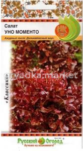 Салат Уно Моменто лист. 0,5г НК