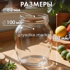 139670 2