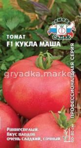 Томат Кукла Маша F1 0,05г (Седек)