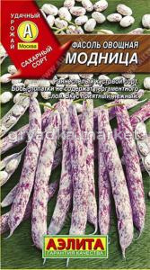 Фасоль Модница овощная 5г Ранн (Аэлита)