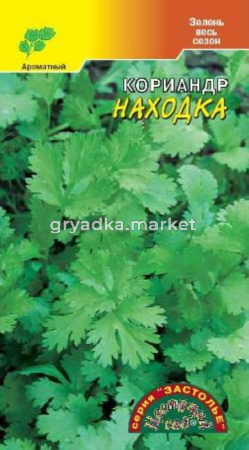 Кориандр (Кинза) Находка 3г (Цвет сад)