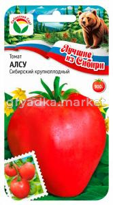 Томат Алсу 20шт Дет СрРан (Сиб сад) серия ЛС