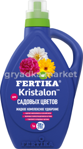 Кристалон для садовых цветов, 1 л