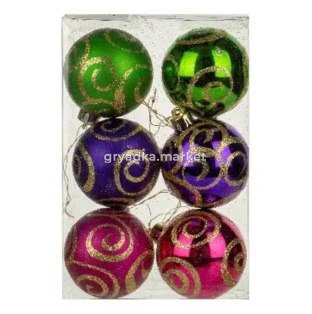 Шары набор (уп.6шт) D6 см