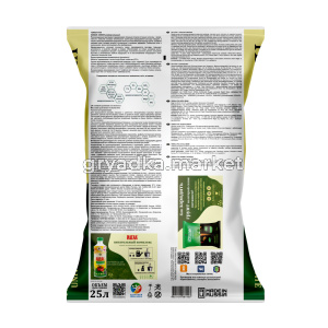 Грунт универсальный 25л Живая Земля(2)