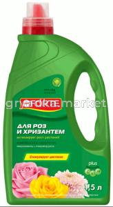 ЖКУ д-роз и хризантем 1,5л д-открытого грунта 1-4 BF