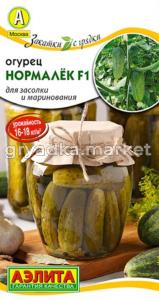 Огурец Нормалек F1 10шт Пч Ранн (Аэлита)